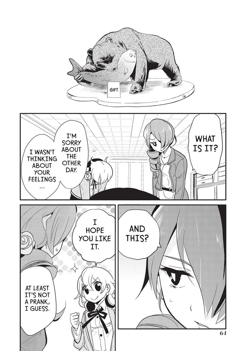 Takahashi-san ga Kiite Iru. Chapter 28 page 13 - Chapter 28