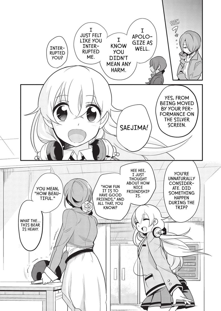 Takahashi-san ga Kiite Iru. Chapter 28 page 14 - Chapter 28