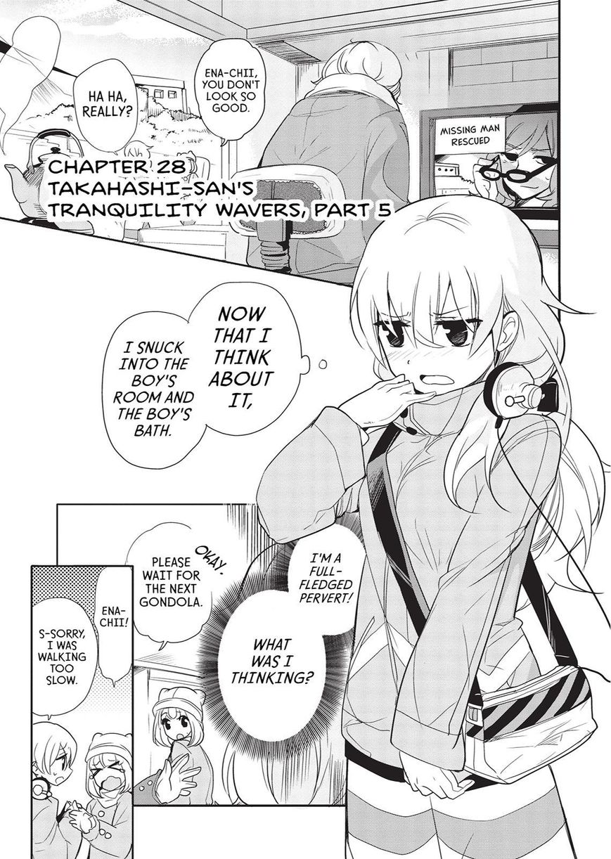 Takahashi-san ga Kiite Iru. Chapter 28 page 2 - Chapter 28