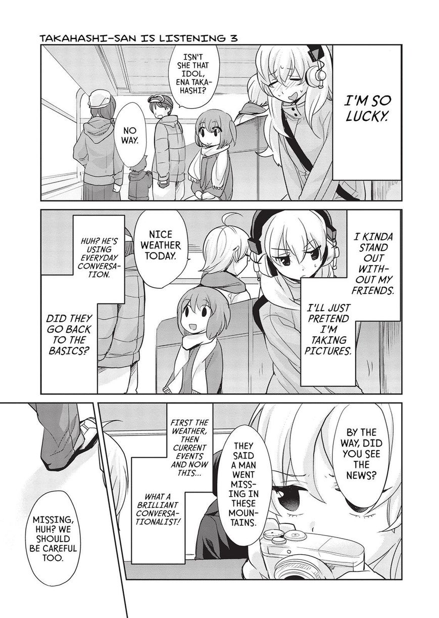 Takahashi-san ga Kiite Iru. Chapter 28 page 4 - Chapter 28