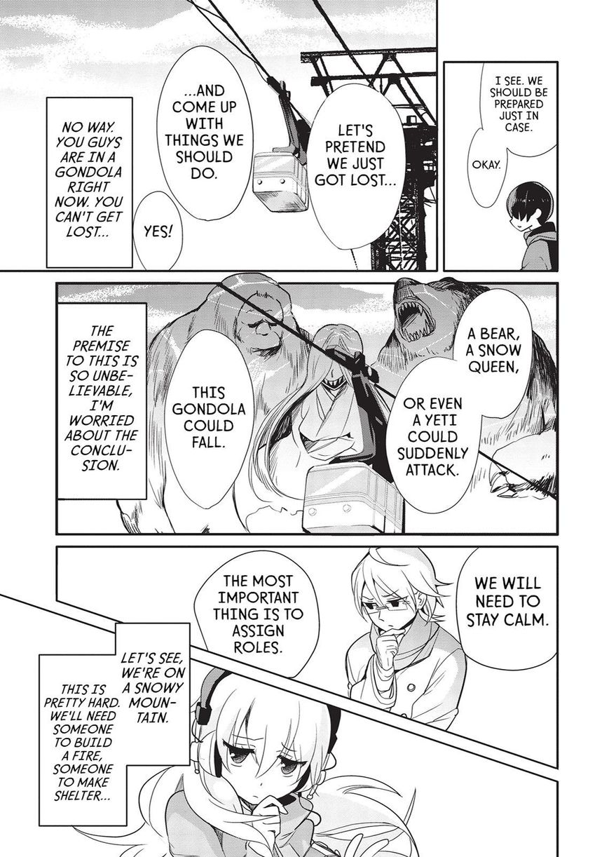 Takahashi-san ga Kiite Iru. Chapter 28 page 6 - Chapter 28