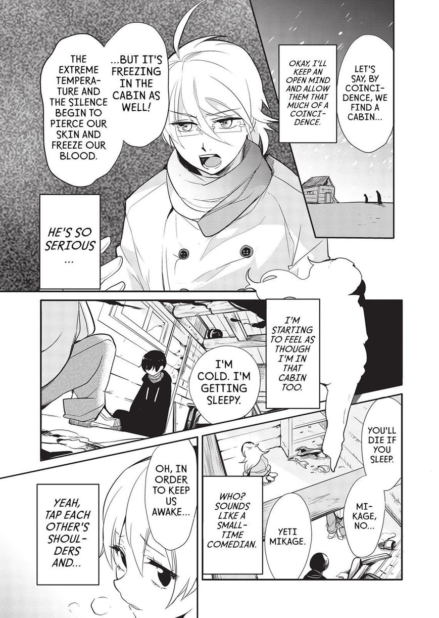 Takahashi-san ga Kiite Iru. Chapter 28 page 8 - Chapter 28