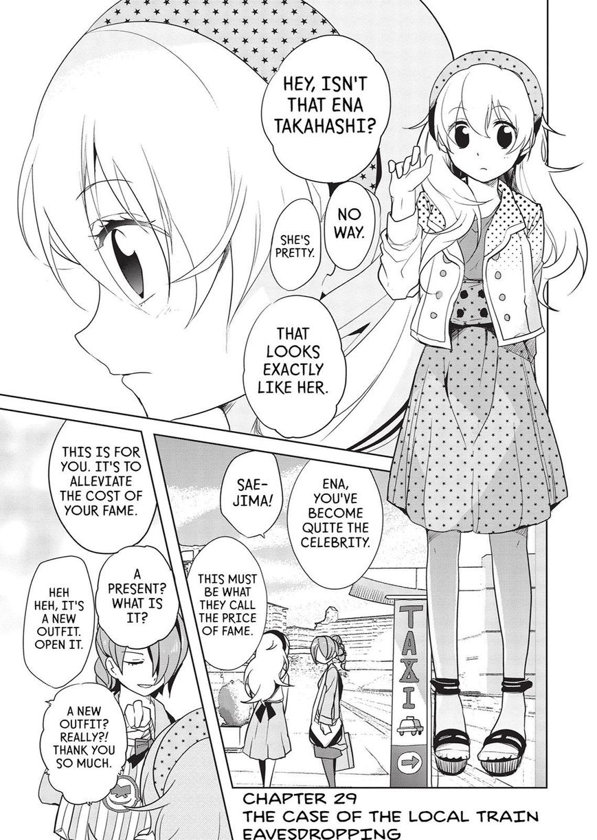 Takahashi-san ga Kiite Iru. Chapter 29 page 2 - Chapter 29