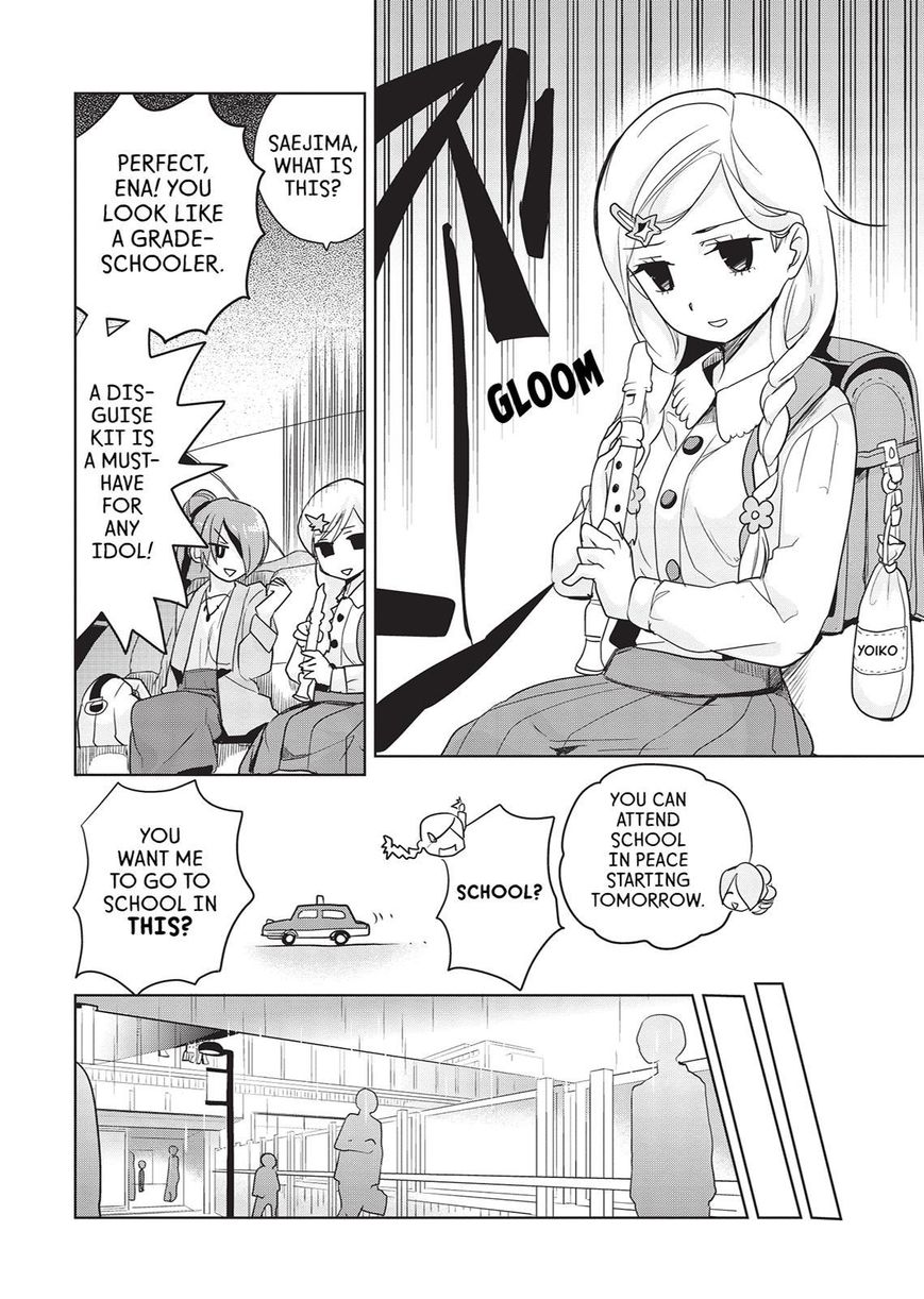 Takahashi-san ga Kiite Iru. Chapter 29 page 3 - Chapter 29