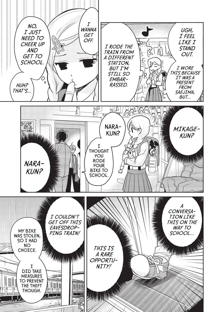 Takahashi-san ga Kiite Iru. Chapter 29 page 4 - Chapter 29