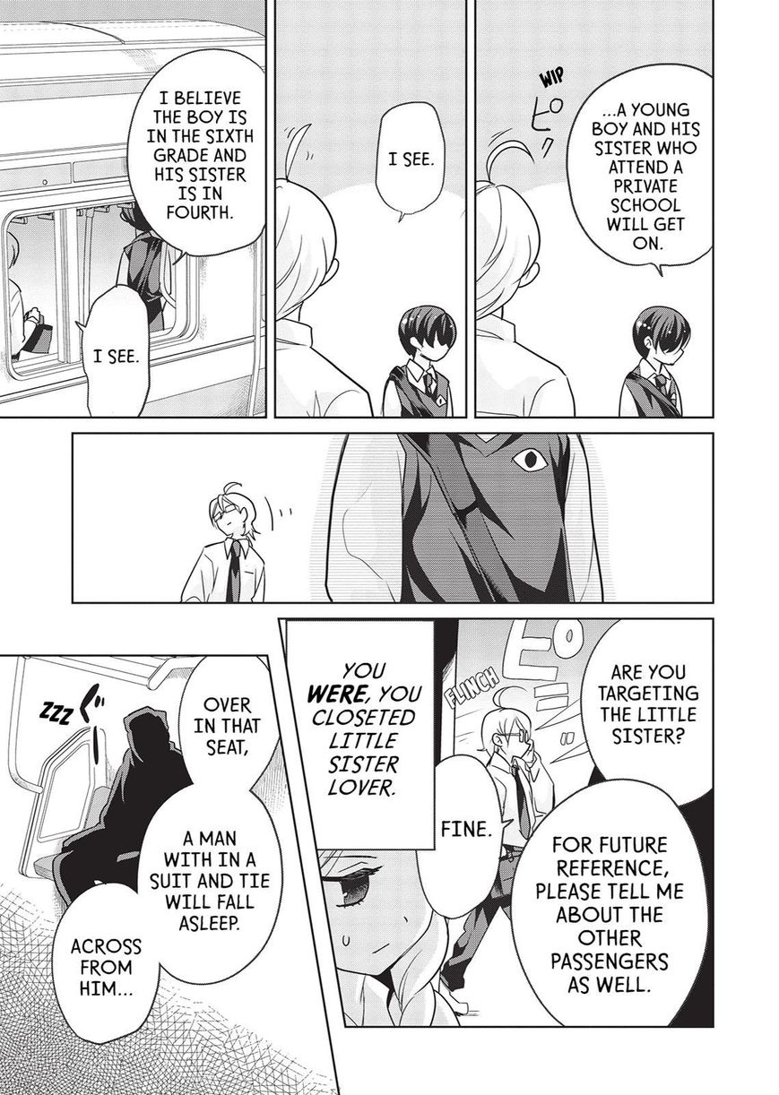 Takahashi-san ga Kiite Iru. Chapter 29 page 8 - Chapter 29