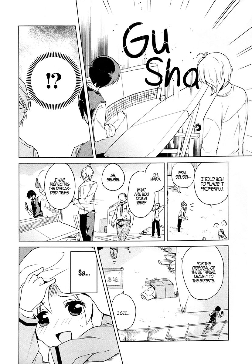 Takahashi-san ga Kiite Iru. Chapter 3 page 10 - Chapter 3 : A Ball Charged With Our Wishes