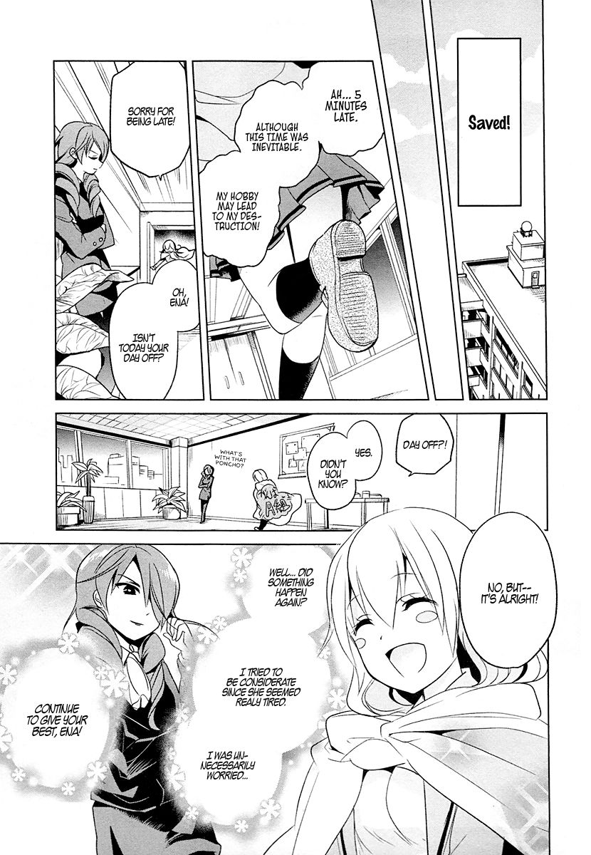 Takahashi-san ga Kiite Iru. Chapter 3 page 11 - Chapter 3 : A Ball Charged With Our Wishes