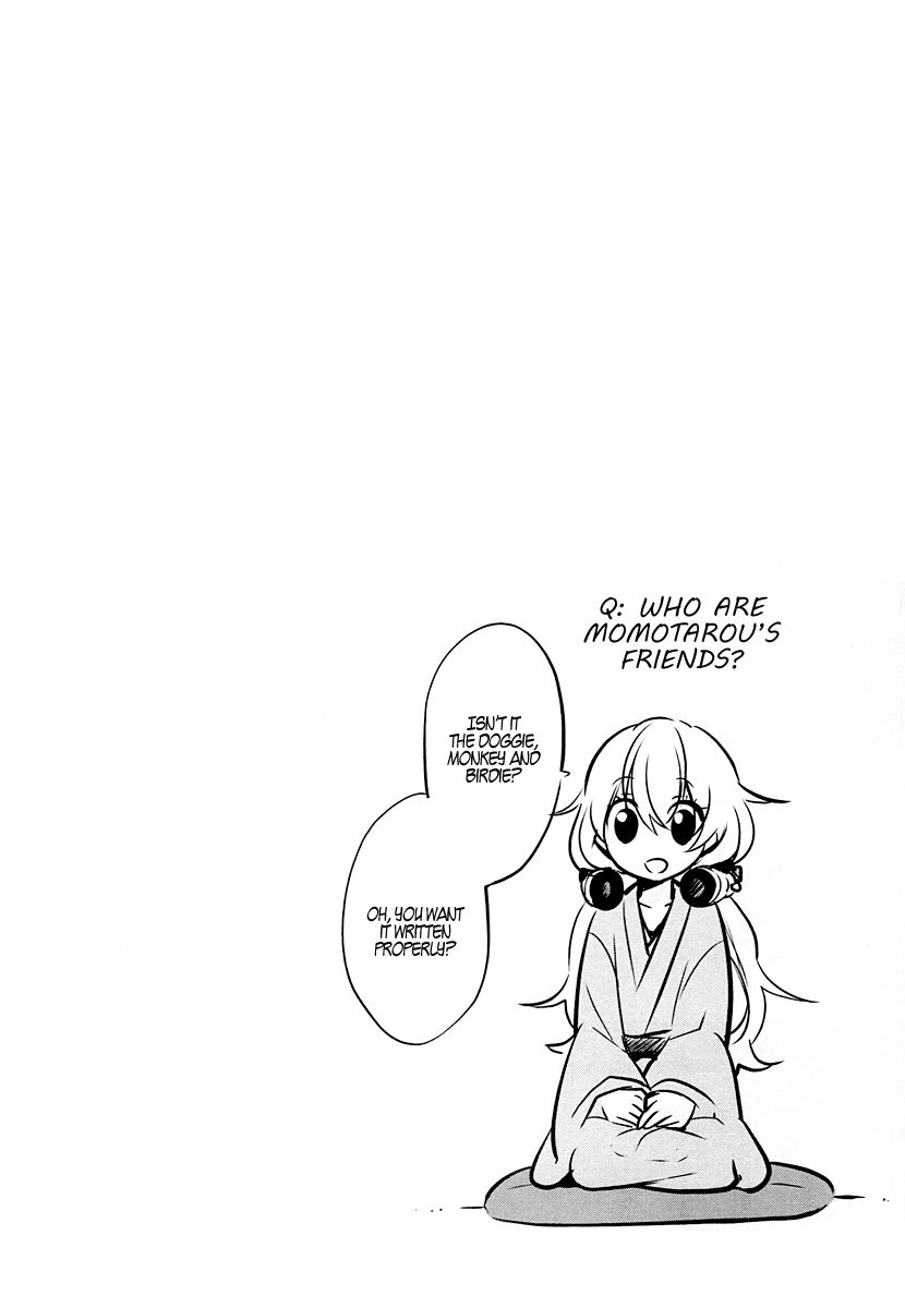 Takahashi-san ga Kiite Iru. Chapter 3 page 12 - Chapter 3 : A Ball Charged With Our Wishes