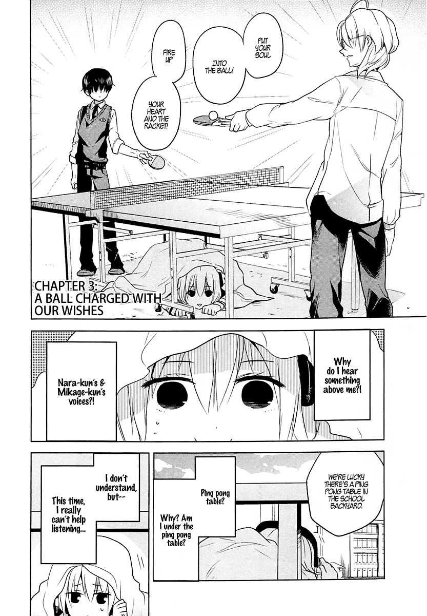 Takahashi-san ga Kiite Iru. Chapter 3 page 2 - Chapter 3 : A Ball Charged With Our Wishes