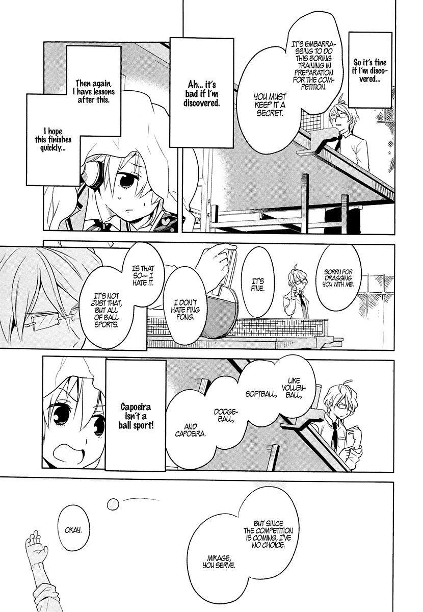 Takahashi-san ga Kiite Iru. Chapter 3 page 3 - Chapter 3 : A Ball Charged With Our Wishes