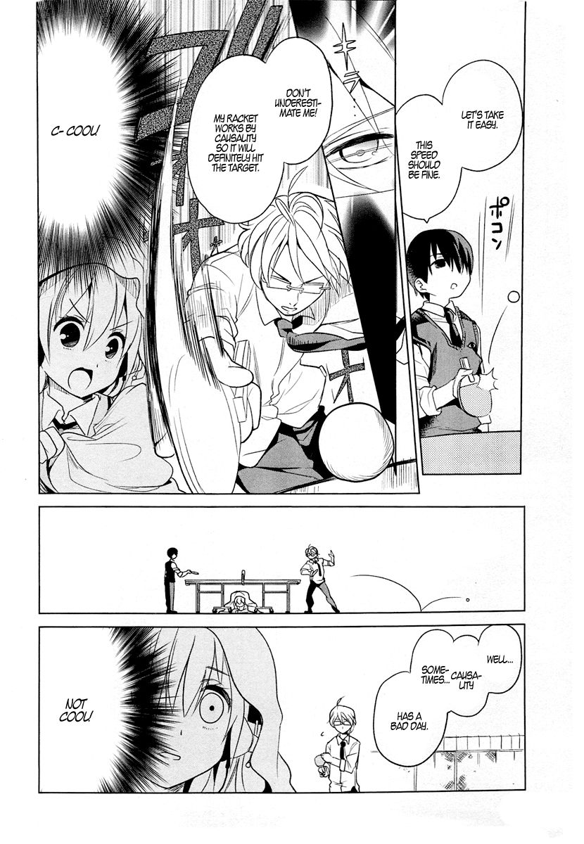 Takahashi-san ga Kiite Iru. Chapter 3 page 4 - Chapter 3 : A Ball Charged With Our Wishes
