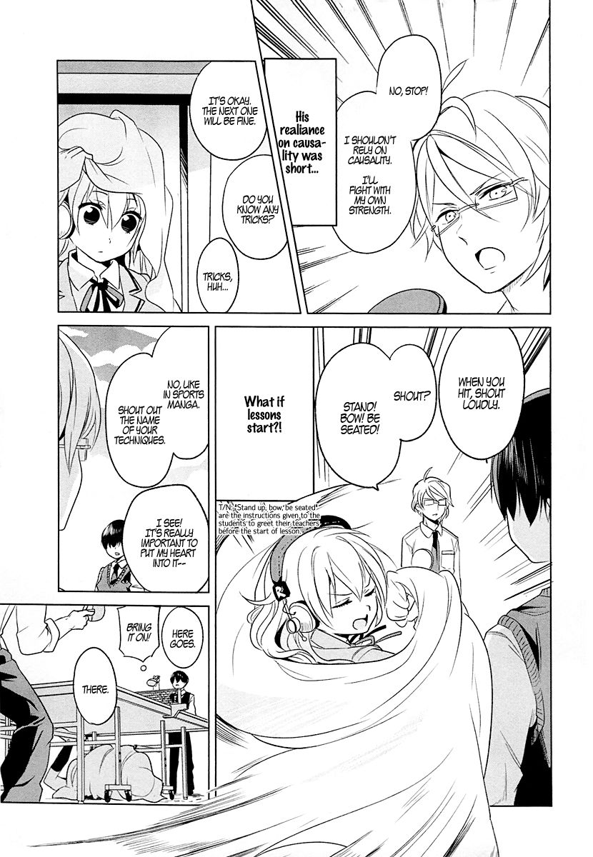 Takahashi-san ga Kiite Iru. Chapter 3 page 5 - Chapter 3 : A Ball Charged With Our Wishes