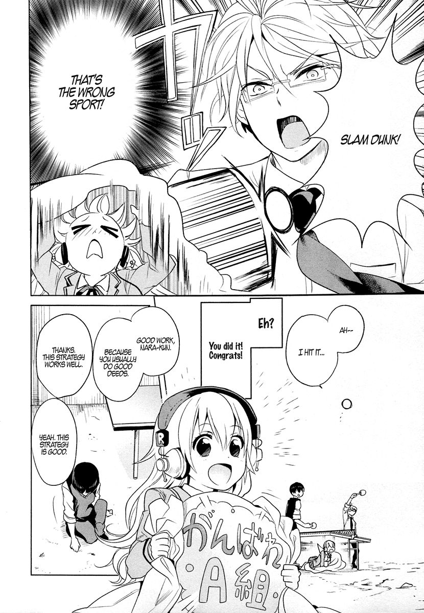 Takahashi-san ga Kiite Iru. Chapter 3 page 6 - Chapter 3 : A Ball Charged With Our Wishes