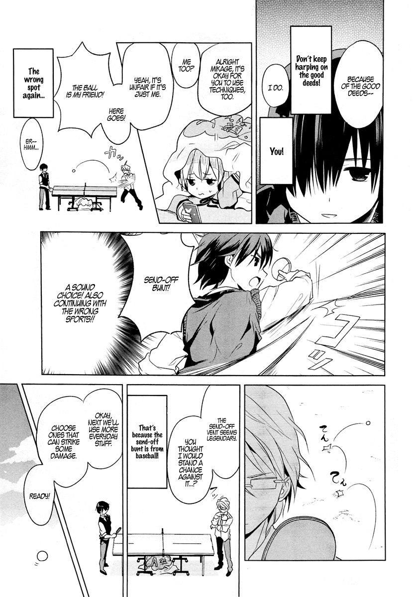Takahashi-san ga Kiite Iru. Chapter 3 page 7 - Chapter 3 : A Ball Charged With Our Wishes