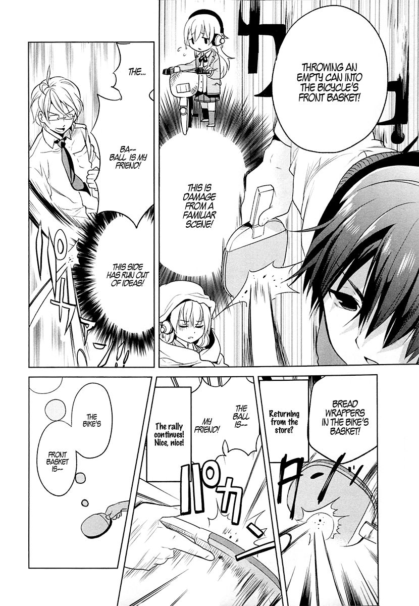 Takahashi-san ga Kiite Iru. Chapter 3 page 8 - Chapter 3 : A Ball Charged With Our Wishes