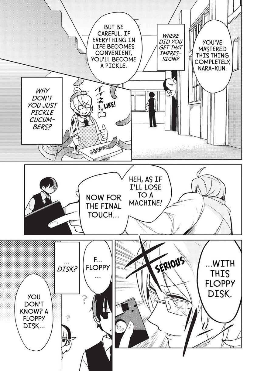 Takahashi-san ga Kiite Iru. Chapter 30 page 10 - Chapter 30