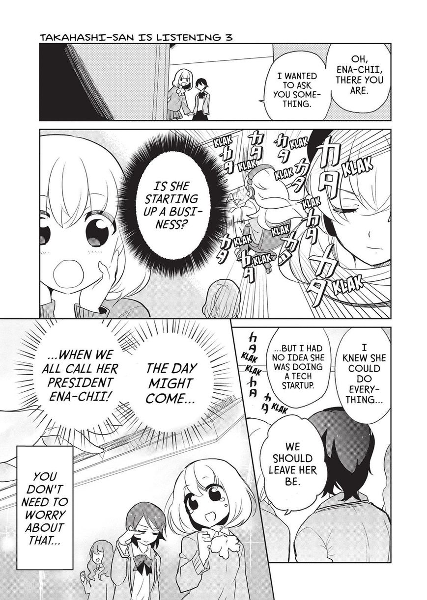 Takahashi-san ga Kiite Iru. Chapter 30 page 12 - Chapter 30