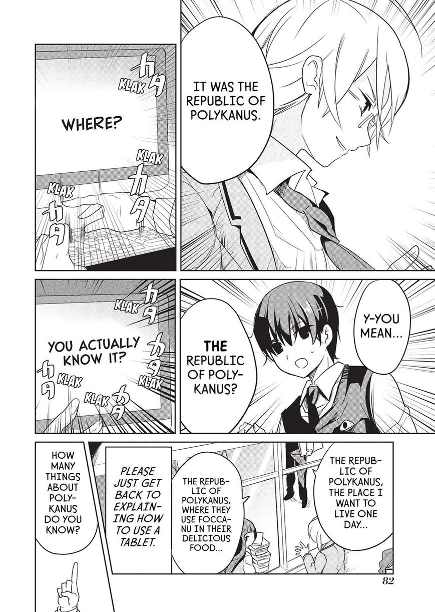 Takahashi-san ga Kiite Iru. Chapter 30 page 7 - Chapter 30