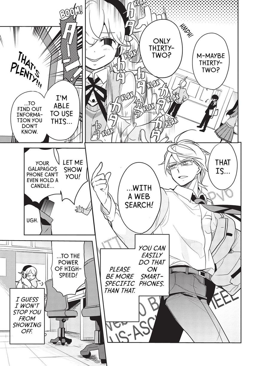 Takahashi-san ga Kiite Iru. Chapter 30 page 8 - Chapter 30