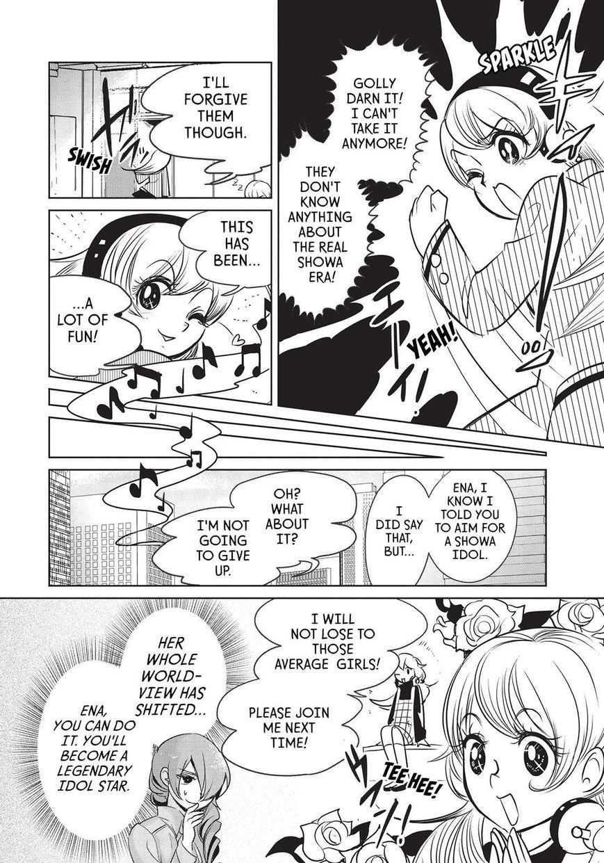 Takahashi-san ga Kiite Iru. Chapter 31 page 13 - Chapter 31