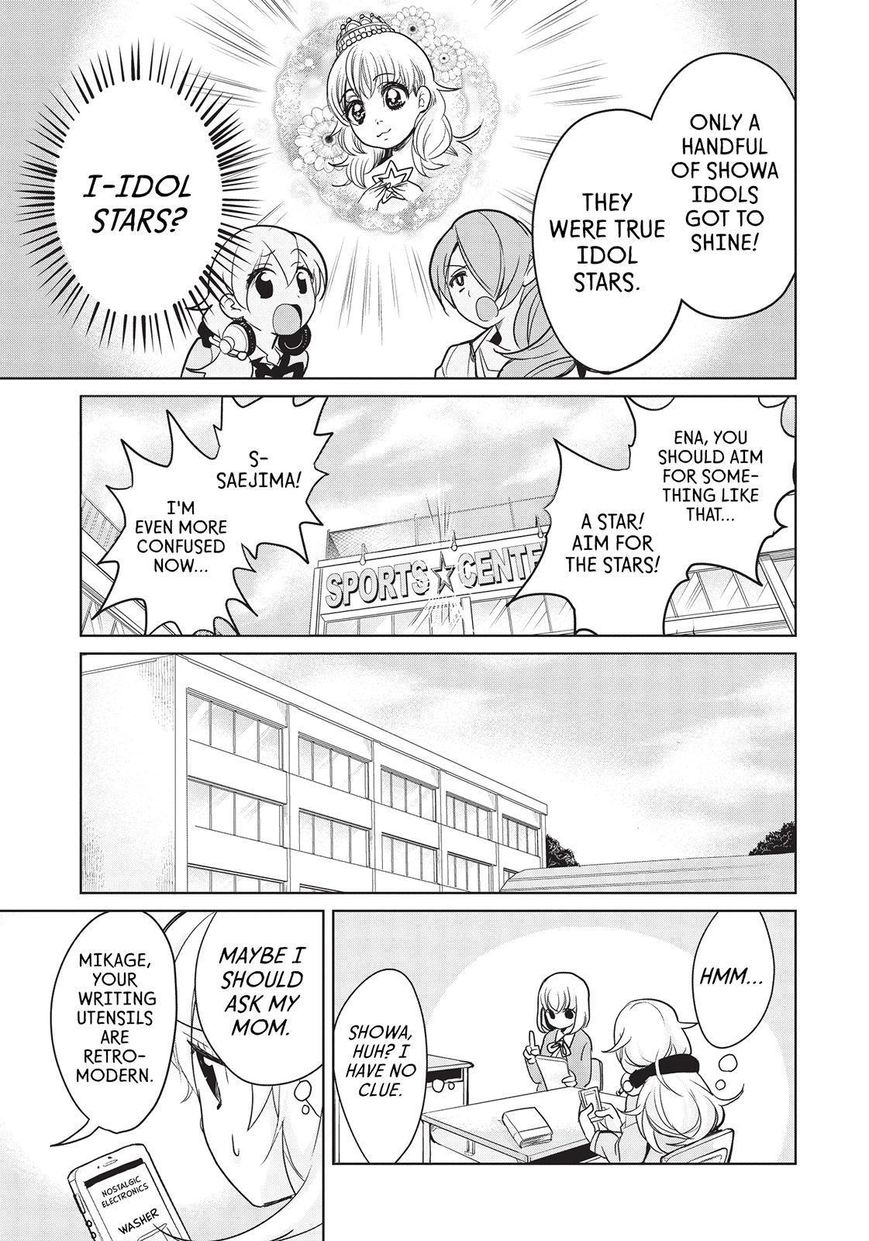 Takahashi-san ga Kiite Iru. Chapter 31 page 4 - Chapter 31