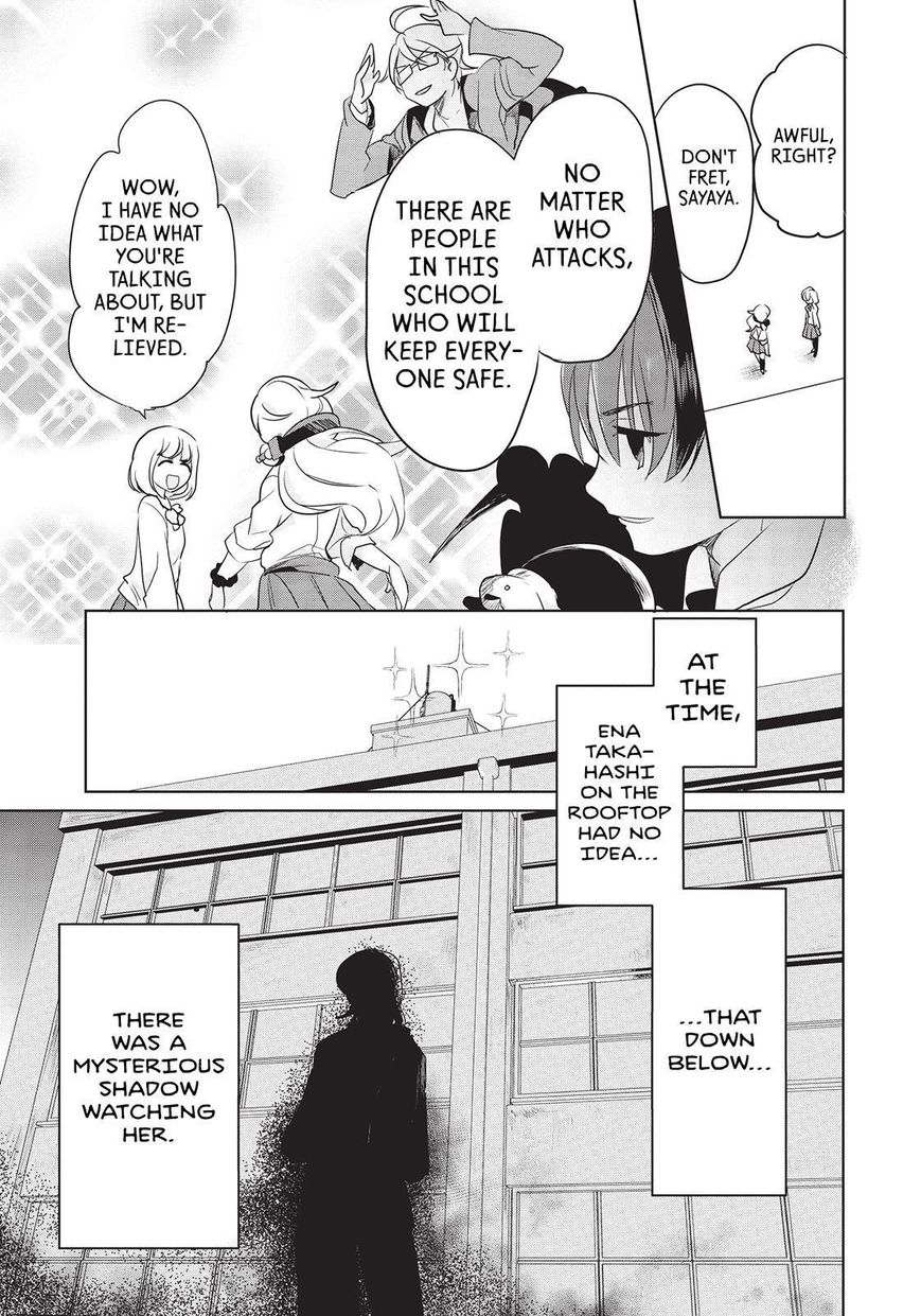 Takahashi-san ga Kiite Iru. Chapter 32 page 12 - Chapter 32