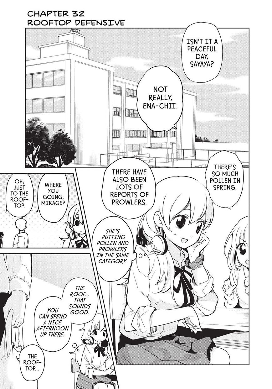Takahashi-san ga Kiite Iru. Chapter 32 page 2 - Chapter 32