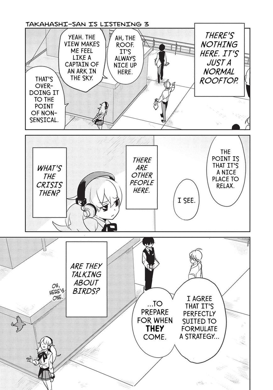 Takahashi-san ga Kiite Iru. Chapter 32 page 4 - Chapter 32