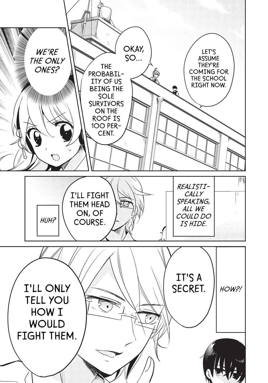Takahashi-san ga Kiite Iru. Chapter 32 page 6 - Chapter 32