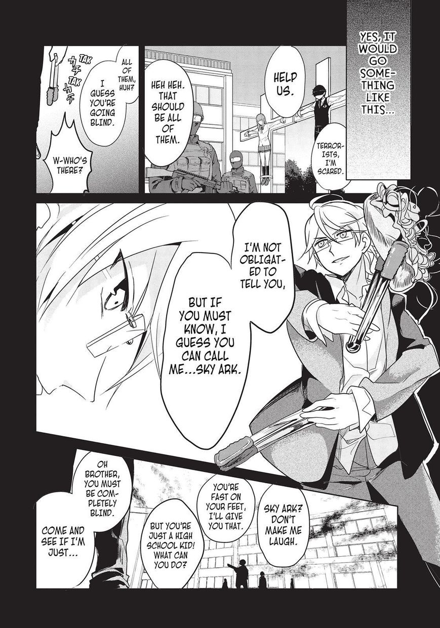 Takahashi-san ga Kiite Iru. Chapter 32 page 7 - Chapter 32