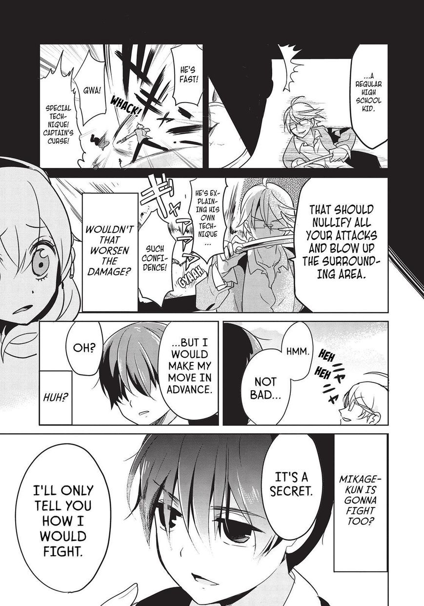 Takahashi-san ga Kiite Iru. Chapter 32 page 8 - Chapter 32