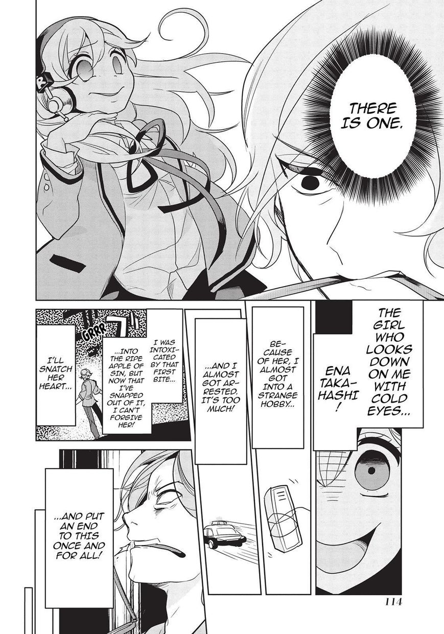 Takahashi-san ga Kiite Iru. Chapter 33 page 3 - Chapter 33