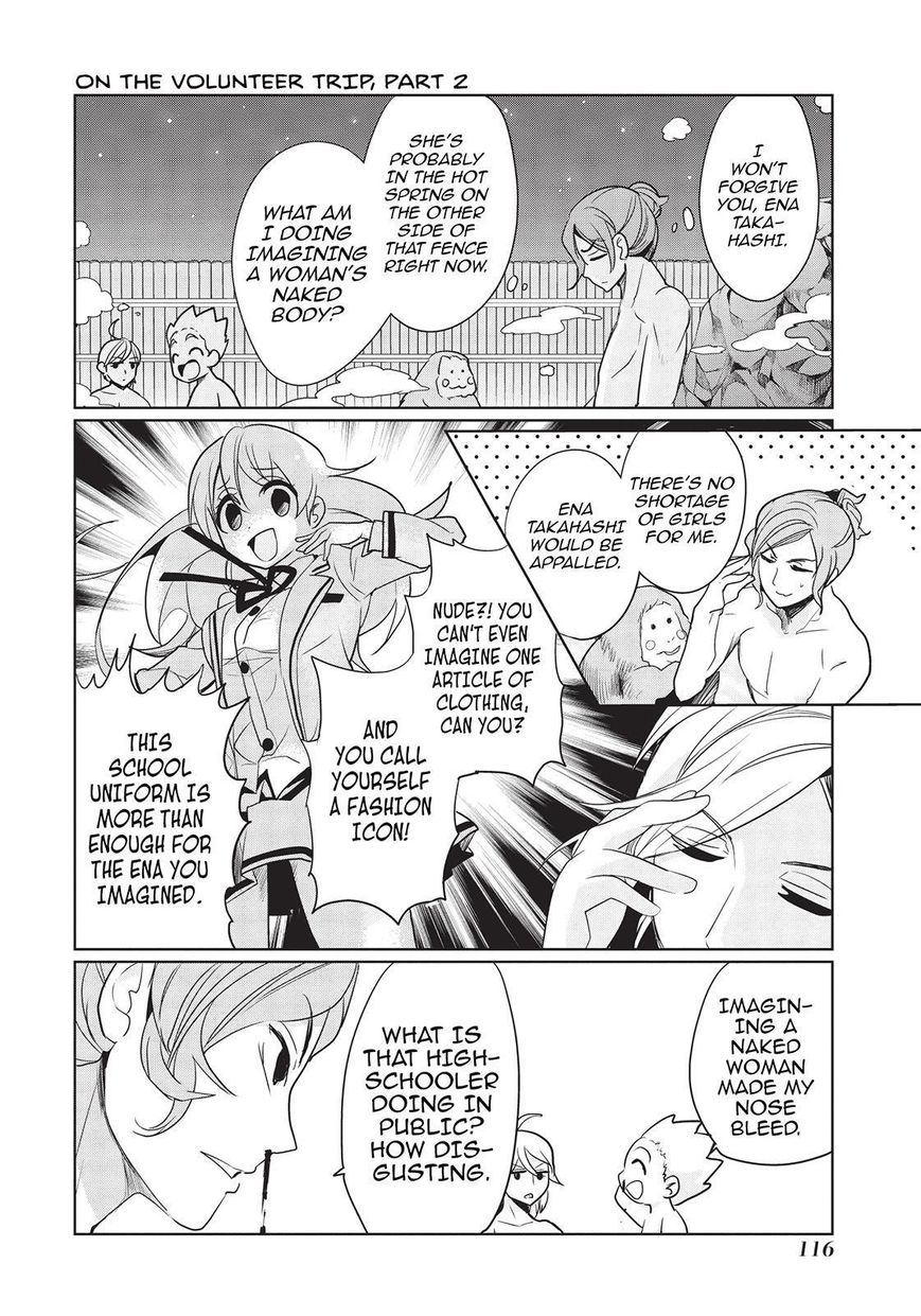 Takahashi-san ga Kiite Iru. Chapter 33 page 5 - Chapter 33