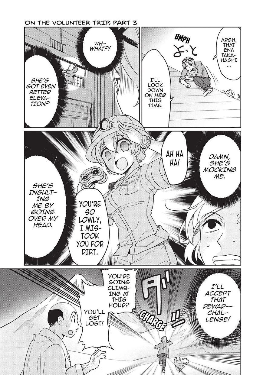 Takahashi-san ga Kiite Iru. Chapter 33 page 6 - Chapter 33