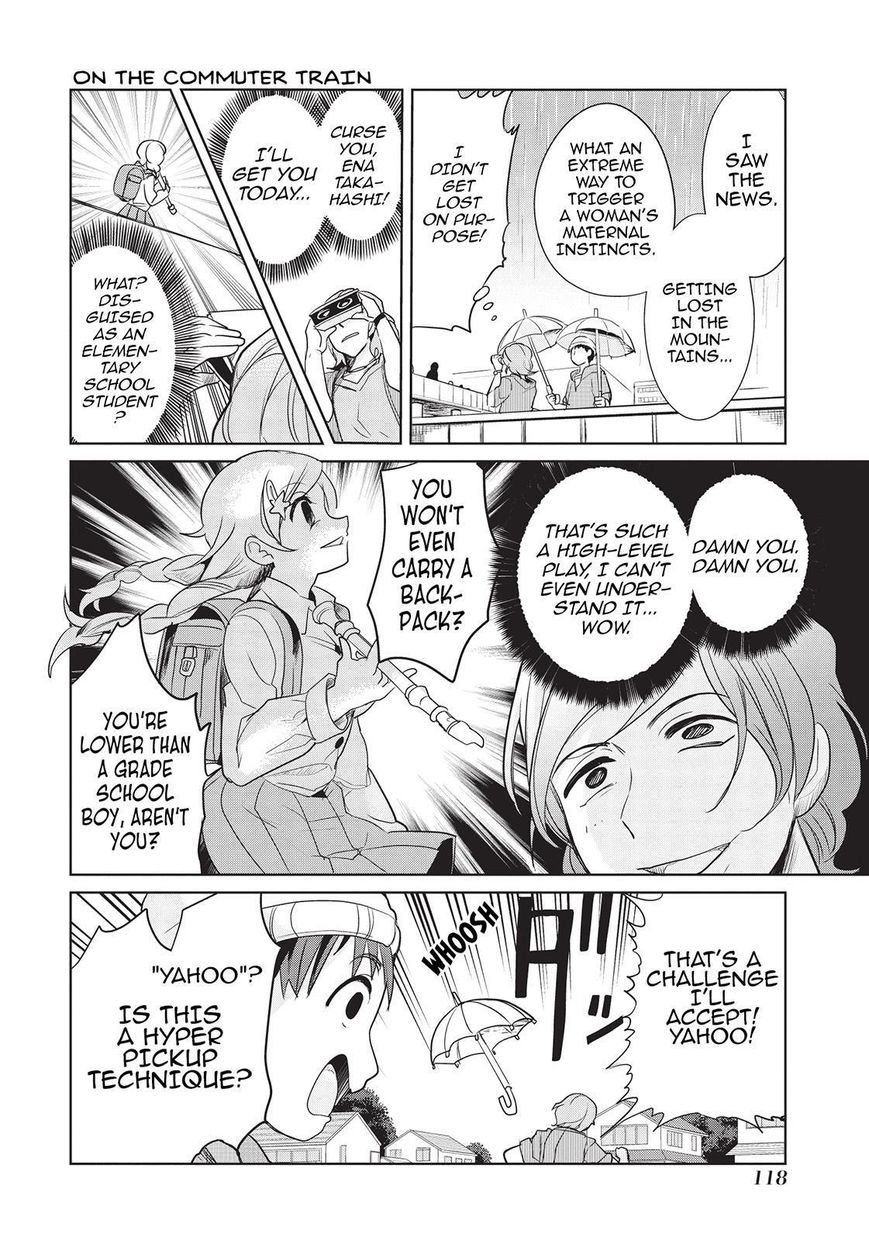 Takahashi-san ga Kiite Iru. Chapter 33 page 7 - Chapter 33