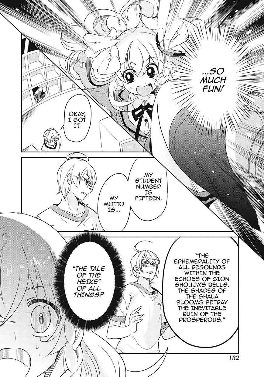 Takahashi-san ga Kiite Iru. Chapter 34 page 13 - Chapter 34
