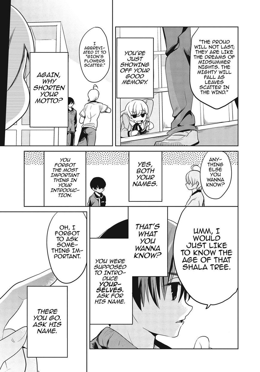Takahashi-san ga Kiite Iru. Chapter 34 page 14 - Chapter 34