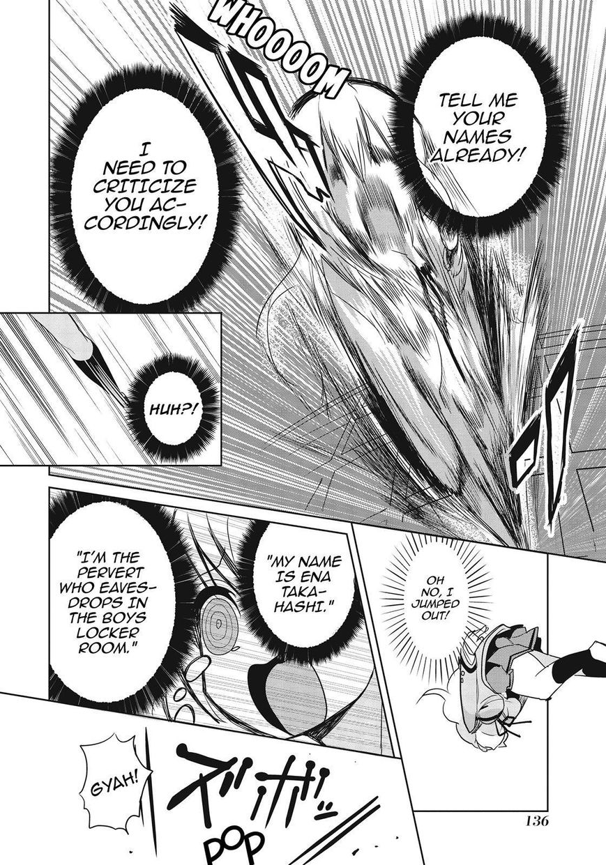Takahashi-san ga Kiite Iru. Chapter 34 page 17 - Chapter 34
