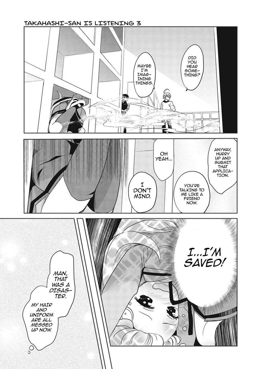 Takahashi-san ga Kiite Iru. Chapter 34 page 18 - Chapter 34