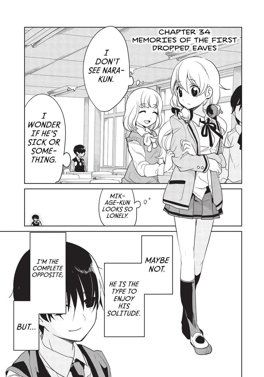 Takahashi-san ga Kiite Iru. Chapter 34 page 2 - Chapter 34