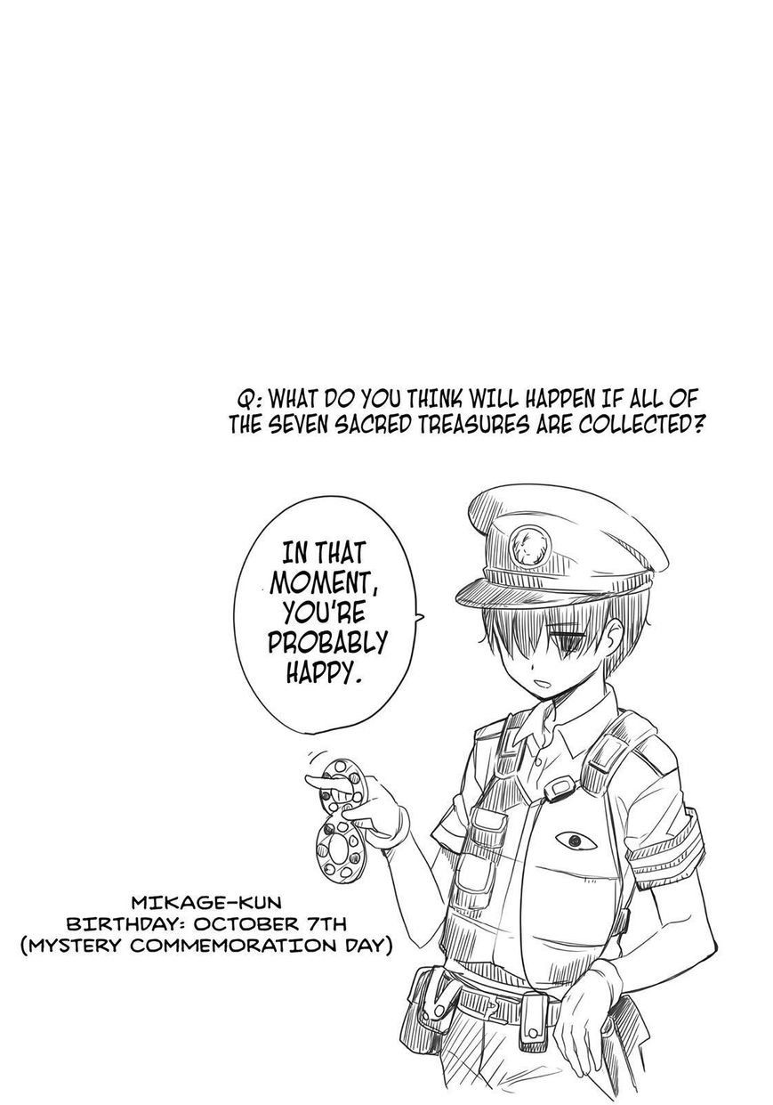 Takahashi-san ga Kiite Iru. Chapter 34 page 21 - Chapter 34