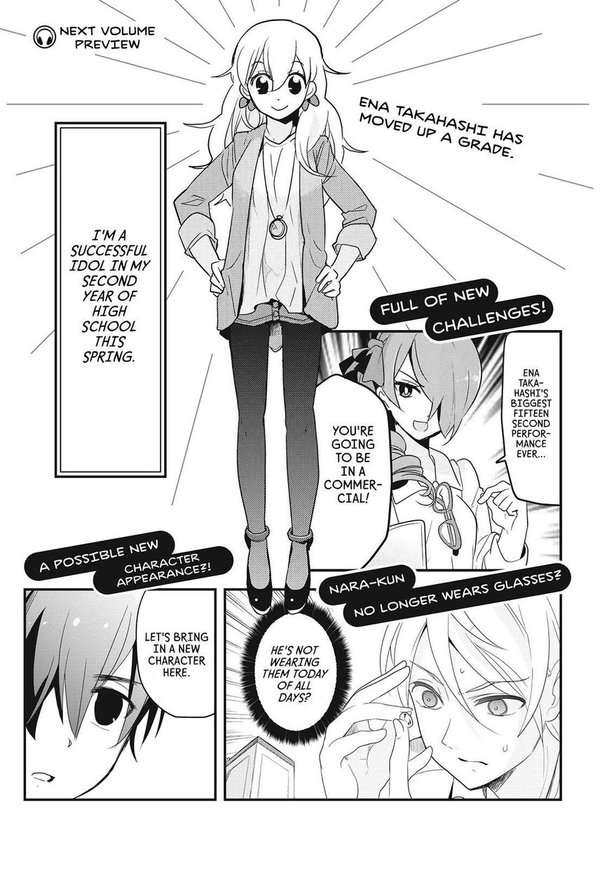 Takahashi-san ga Kiite Iru. Chapter 34 page 24 - Chapter 34