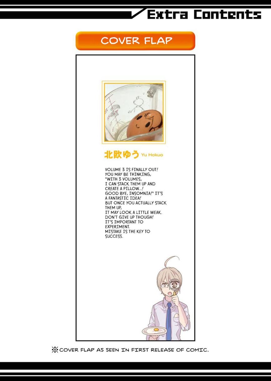 Takahashi-san ga Kiite Iru. Chapter 34 page 25 - Chapter 34