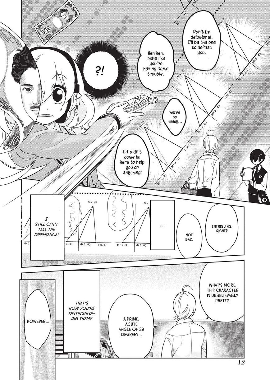 Takahashi-san ga Kiite Iru. Chapter 35 page 13 - Chapter 35