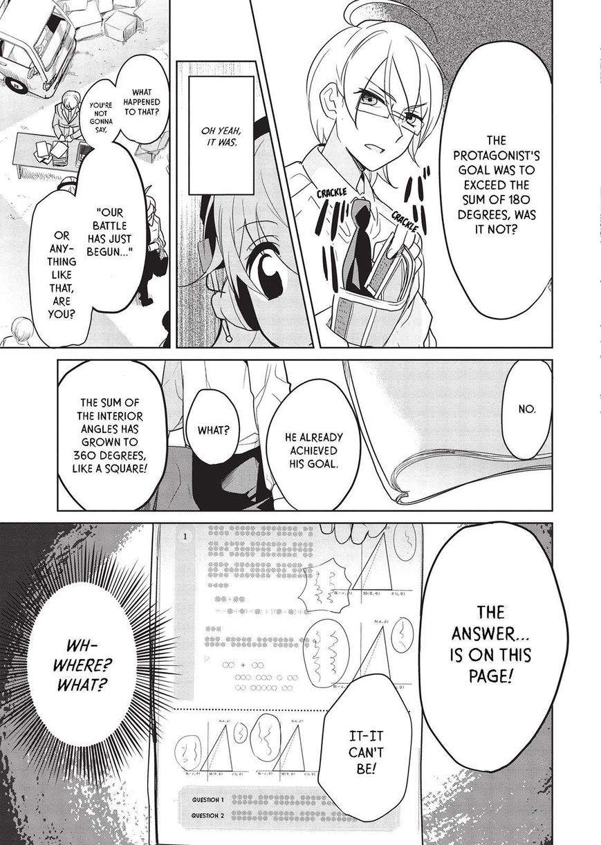 Takahashi-san ga Kiite Iru. Chapter 35 page 14 - Chapter 35