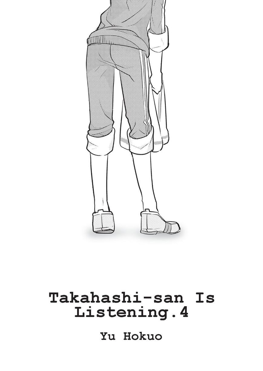 Takahashi-san ga Kiite Iru. Chapter 35 page 2 - Chapter 35