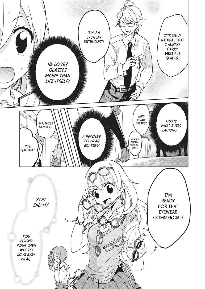 Takahashi-san ga Kiite Iru. Chapter 36 page 12 - Chapter 36