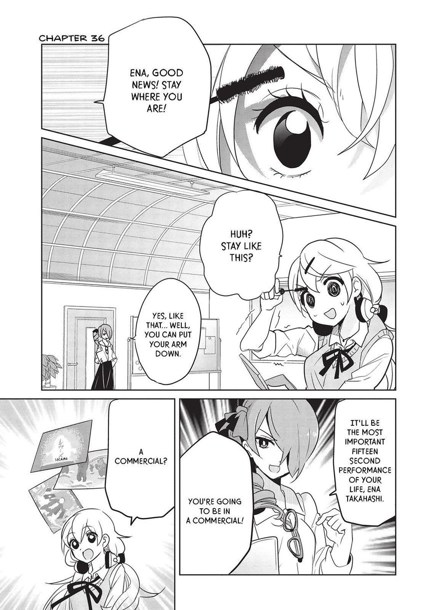 Takahashi-san ga Kiite Iru. Chapter 36 page 2 - Chapter 36