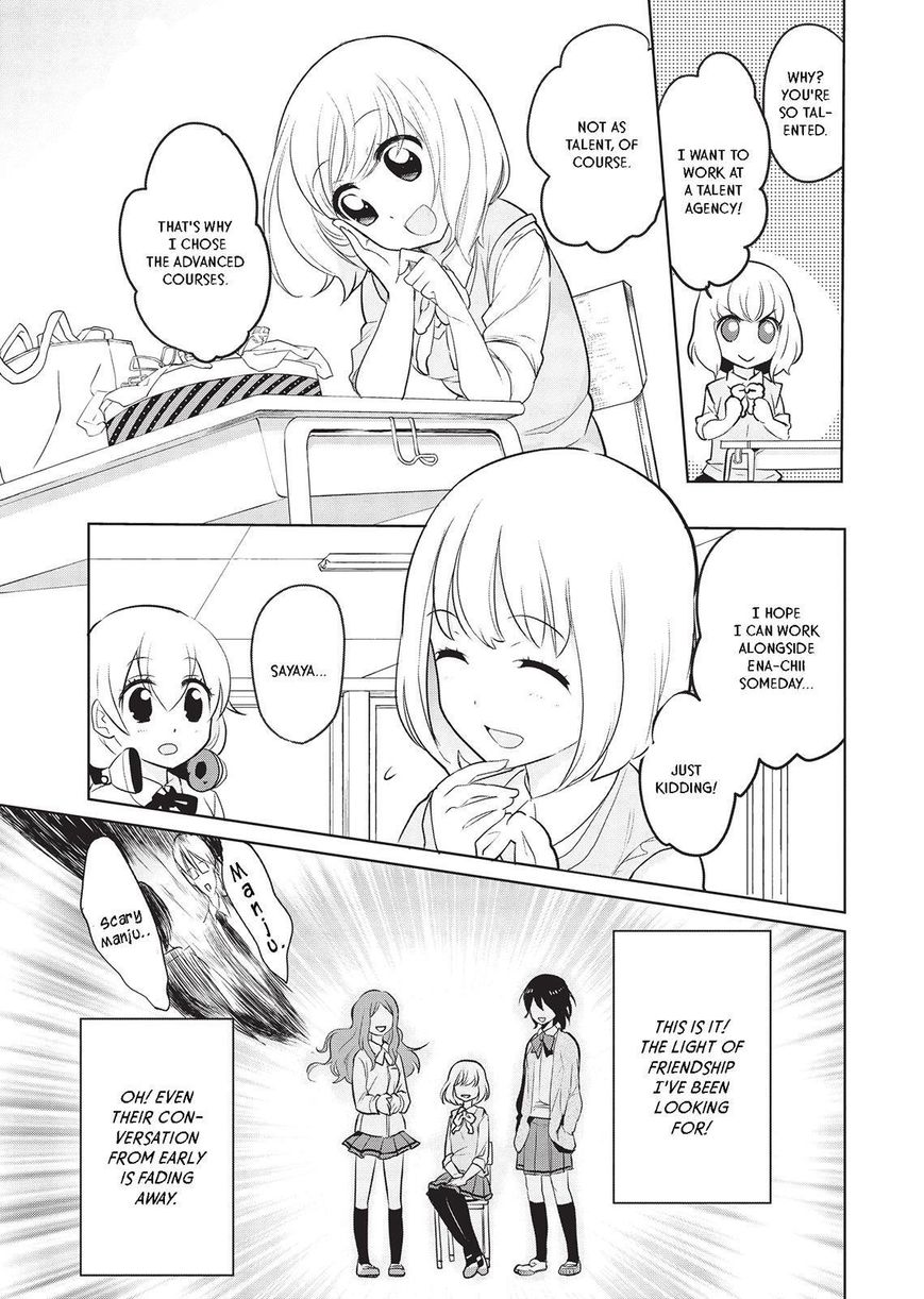 Takahashi-san ga Kiite Iru. Chapter 37 page 14 - Chapter 37
